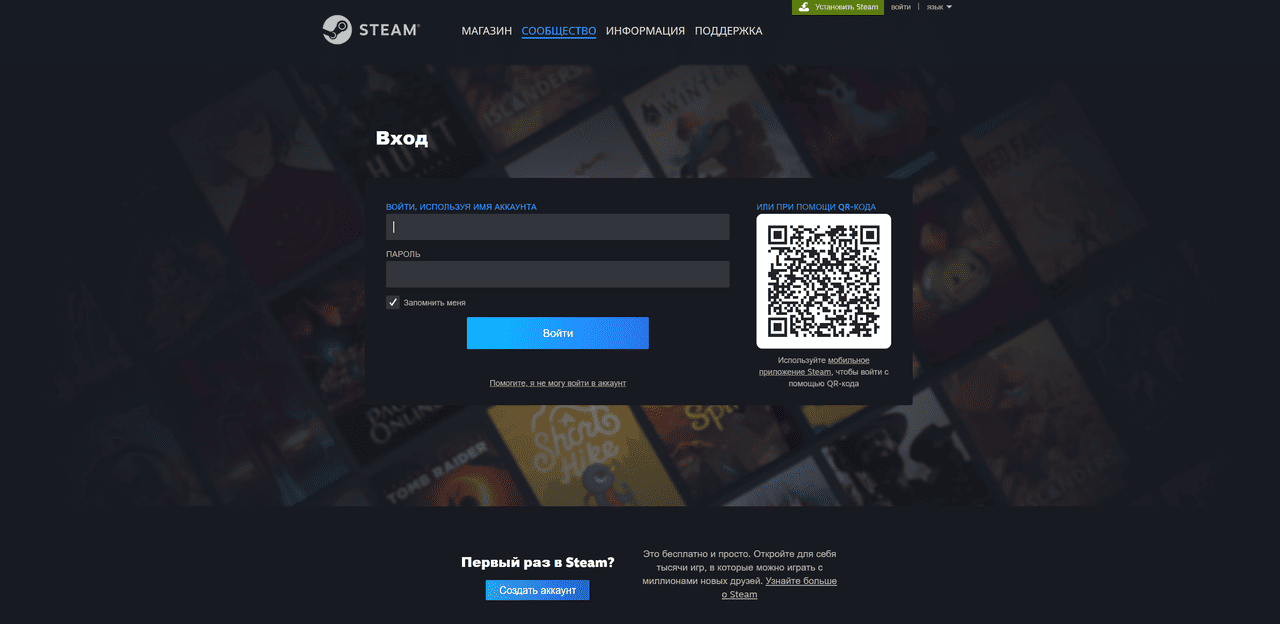Selector Casino Селектор Казино Мобильное Приложение